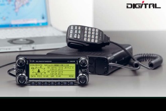 高品質(zhì)對(duì)講機(jī)數(shù)字對(duì)講機(jī)ID-4100