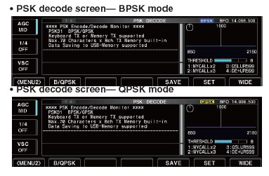對講機全呼叫 對講機全呼叫