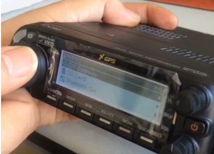 無(wú)線對(duì)講機(jī)